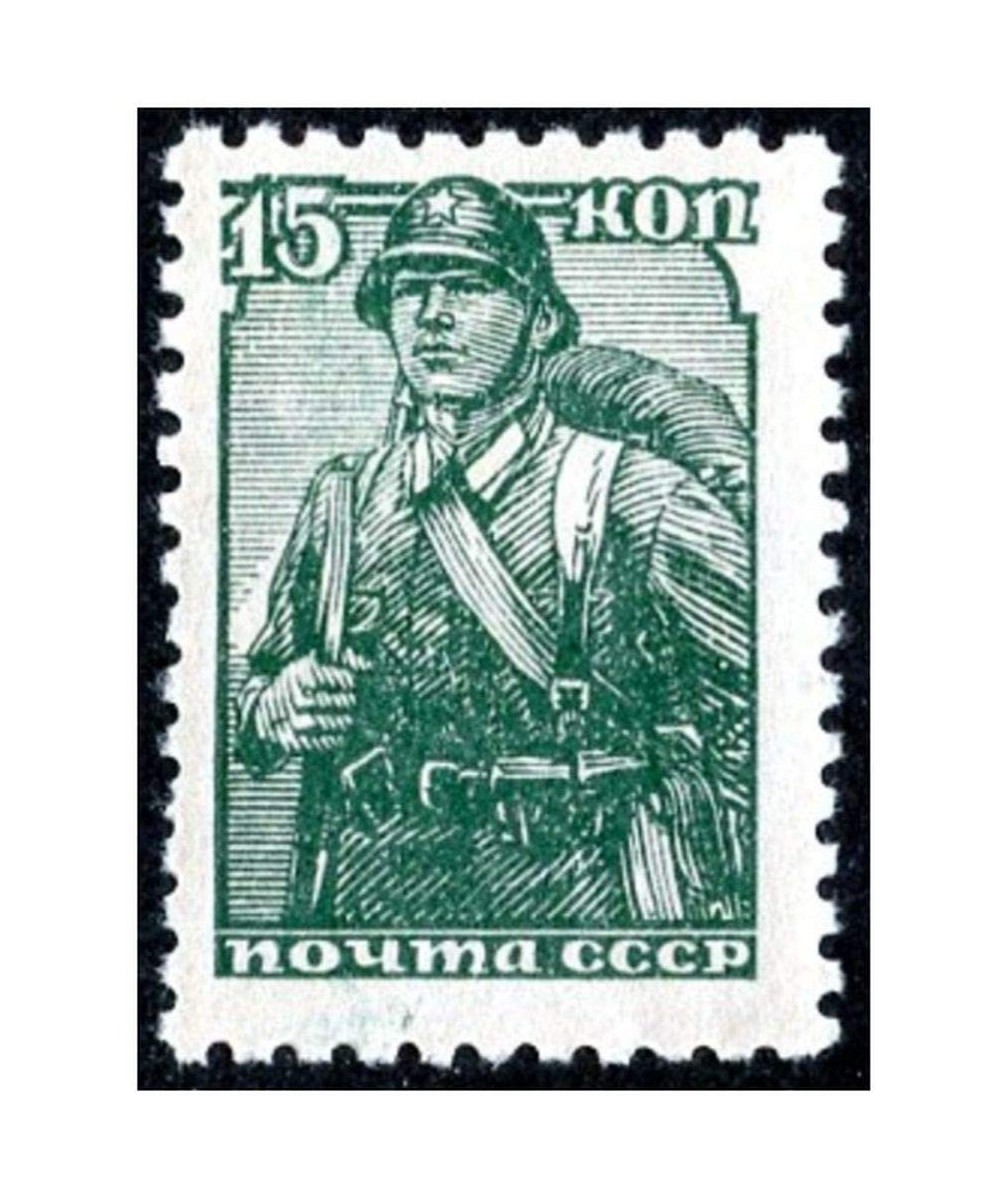 1941 RU FLAWLESS RARE 1941 SOVIET RUSSIA SOLDIER STAMP (USSR RED ARMY)! EXCEPTIONAL WW2 COLLECTIBLE! 15 KOPEK Gem Crisp Uncir...