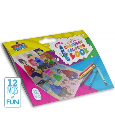 Jumbo Hanukkah Coloring Book - Great for Partys and Gifts- XL Chanuka Coloring Book - 12 Pages $16.74 Kids' Drawing & Writing...