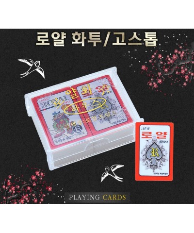 Korean Flower Card Game Go-Stop Godori Luxury Hwatu(??) MINARI Movie PropsMin HWA Tu Hwato HWA to for The Royal House Game $1...