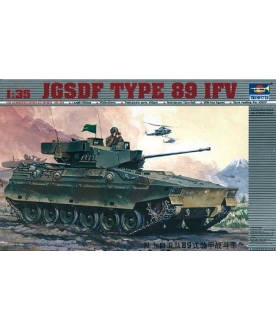 JGSDF Type 89 IFV Kit $53.97 Kids' Play Armored Fighting Vehicles