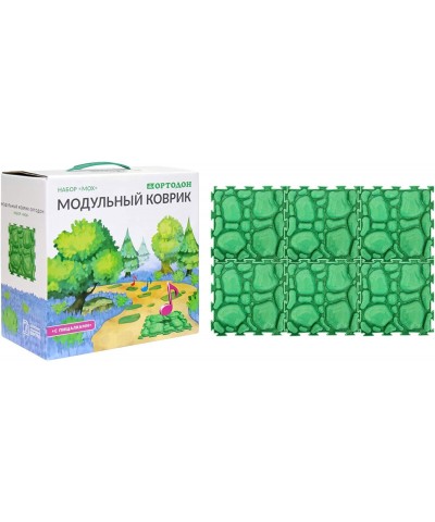 Moss Modular Mat with Squeakers Set of Sensory Mat Massage Game Mats for Kids Orthopedic Massage Puzzle Floor Mats $71.91 Puz...